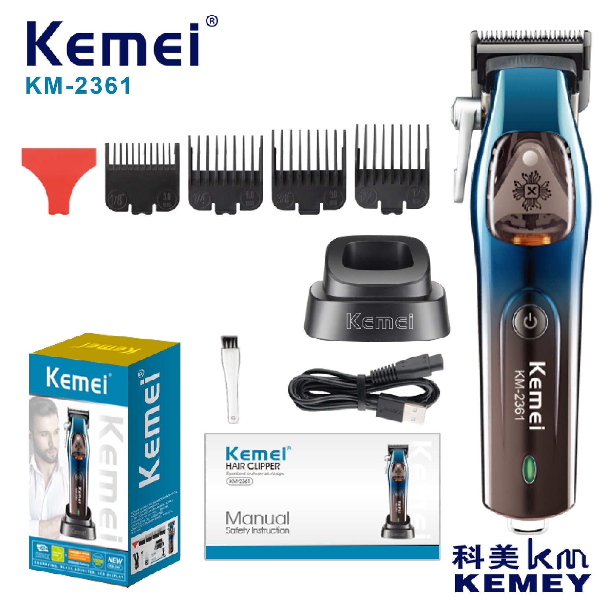 Kemei 2361 10000RPM Profession - Eyebrow Razor Trimmer 评论和价格